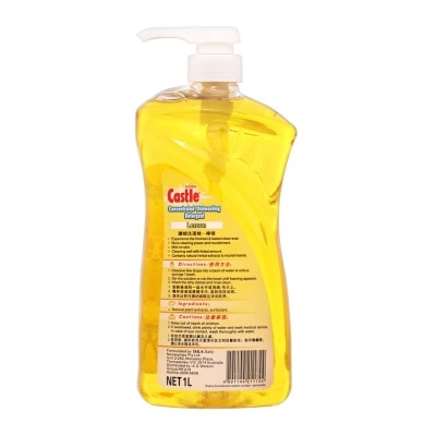 CASTLE Lemon Concentrated Detergent