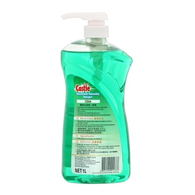 CASTLE Lime Concentrated Detergent