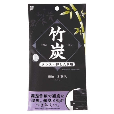 KOKUBO - Bamboo Charcoal Dehumid. Bag