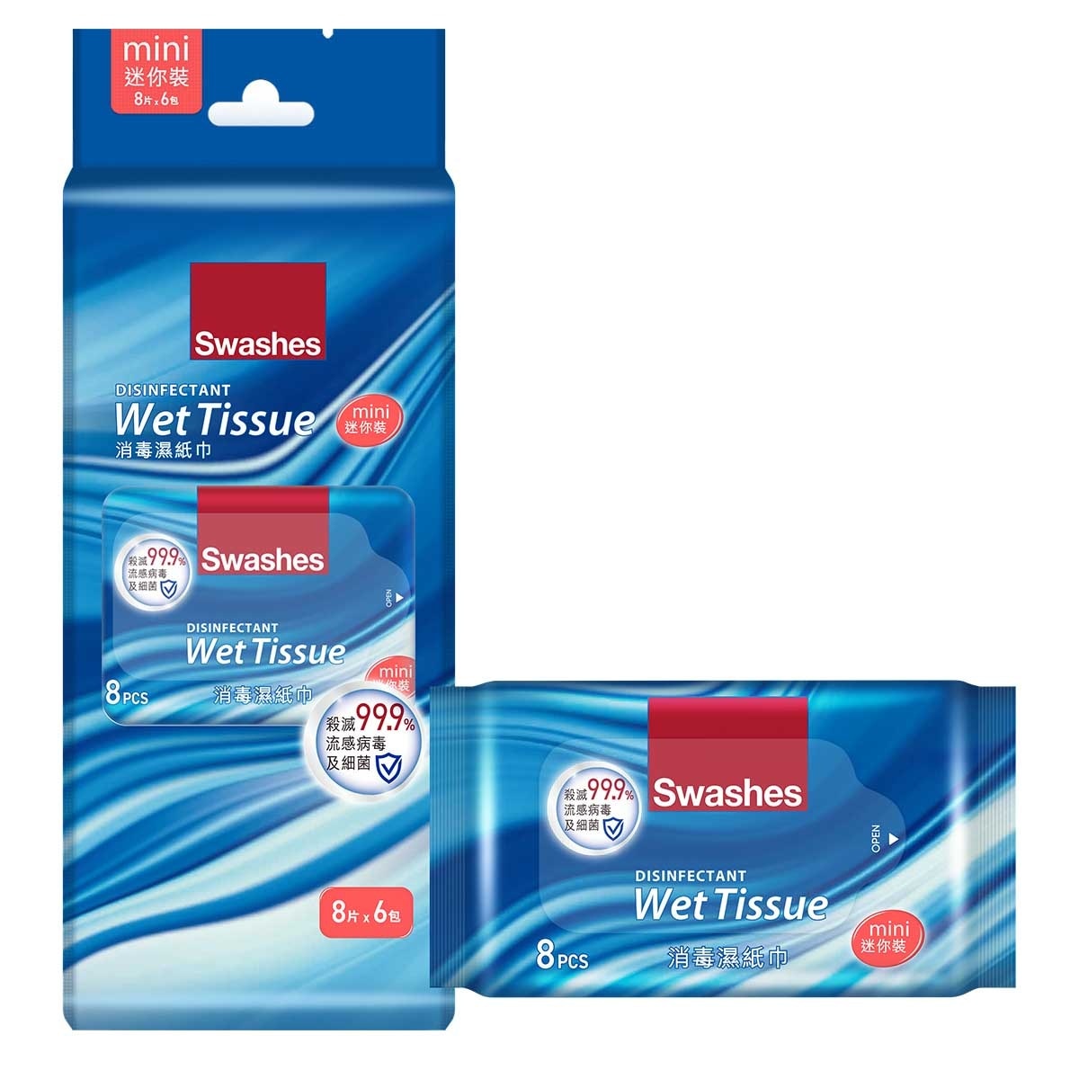 SWASHES Disinfectant Wet Tissues Mini