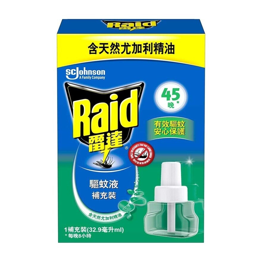 RAID Mosquito Liq Vaporiser Refill