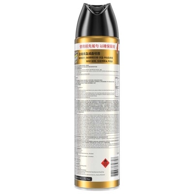 RAID Termite And Bedbug Killer (random Packaging)