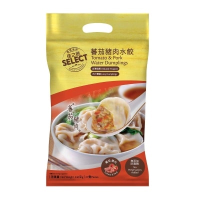 SELECT Tomato & Pork Water Dumplings