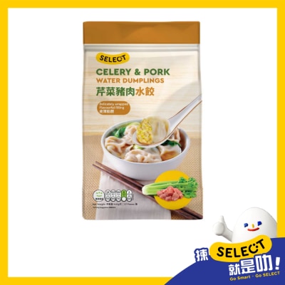 SELECT Celery & Pork Water Dumplings(frozen 18°c) image