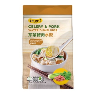 SELECT佳之選 芹菜豬肉水餃(急凍 -18°c)