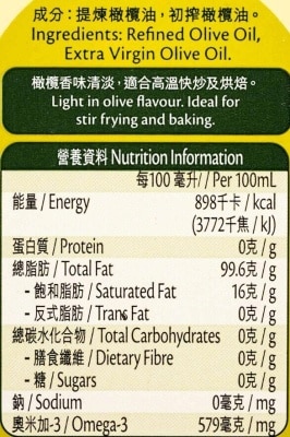 SELECT佳之選 清淡橄欖油 (新舊包裝隨機發貨)