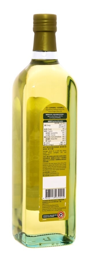 SELECT Light Olive Oil