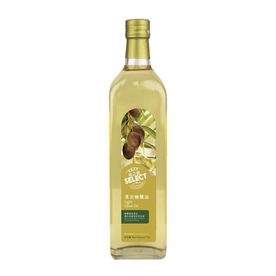 SELECT Light Olive Oil