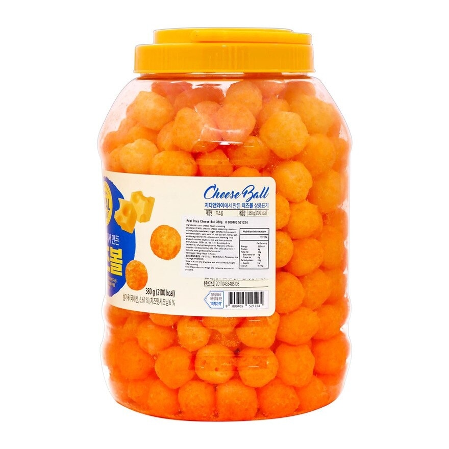 GS RETAIL REAL PRICE Cheese Ball