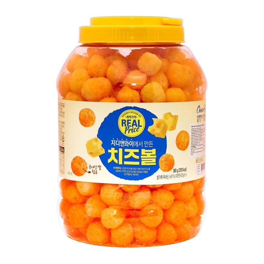 GS RETAIL REAL PRICE Cheese Ball