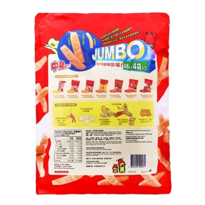 CALBEE Original Flv Jumbo Prawn Crackers