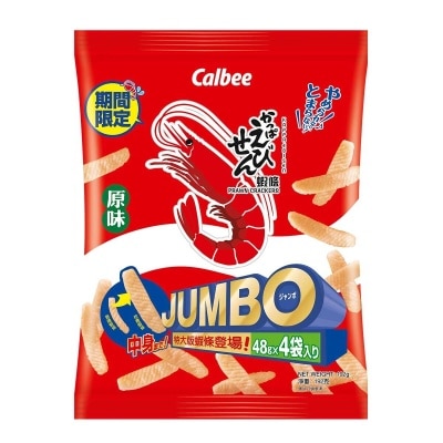 卡樂B 原味珍寶蝦條