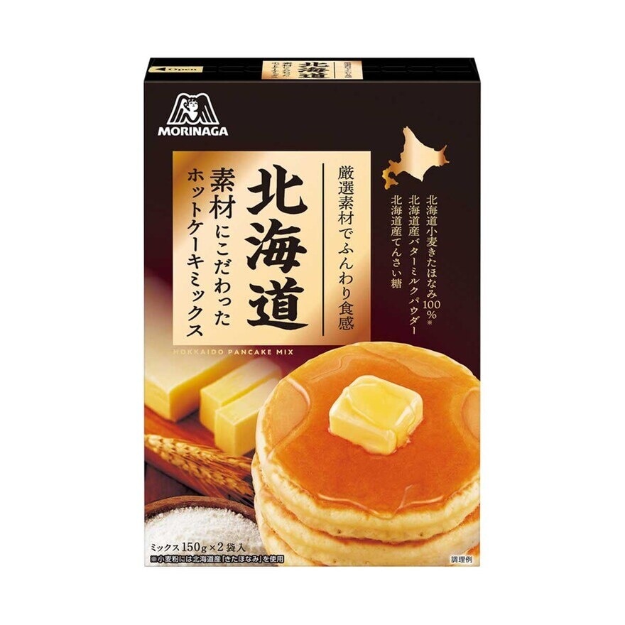 MORINAGA Hokkaido Pancake Mix (hotcake)