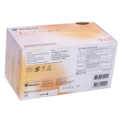麥迪康 日本製醫用耳掛口罩 image