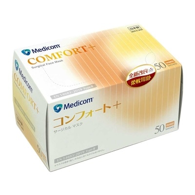 麥迪康 日本製醫用耳掛口罩 image