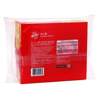 SELECT Sandwich Biscuits (cheese)