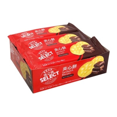 SELECT Sandwich Biscuits (chocolate)