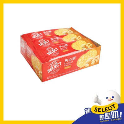 SELECT佳之選 花生味夾心餅 image