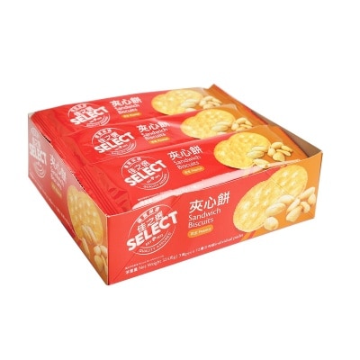 SELECT佳之選 花生味夾心餅 image