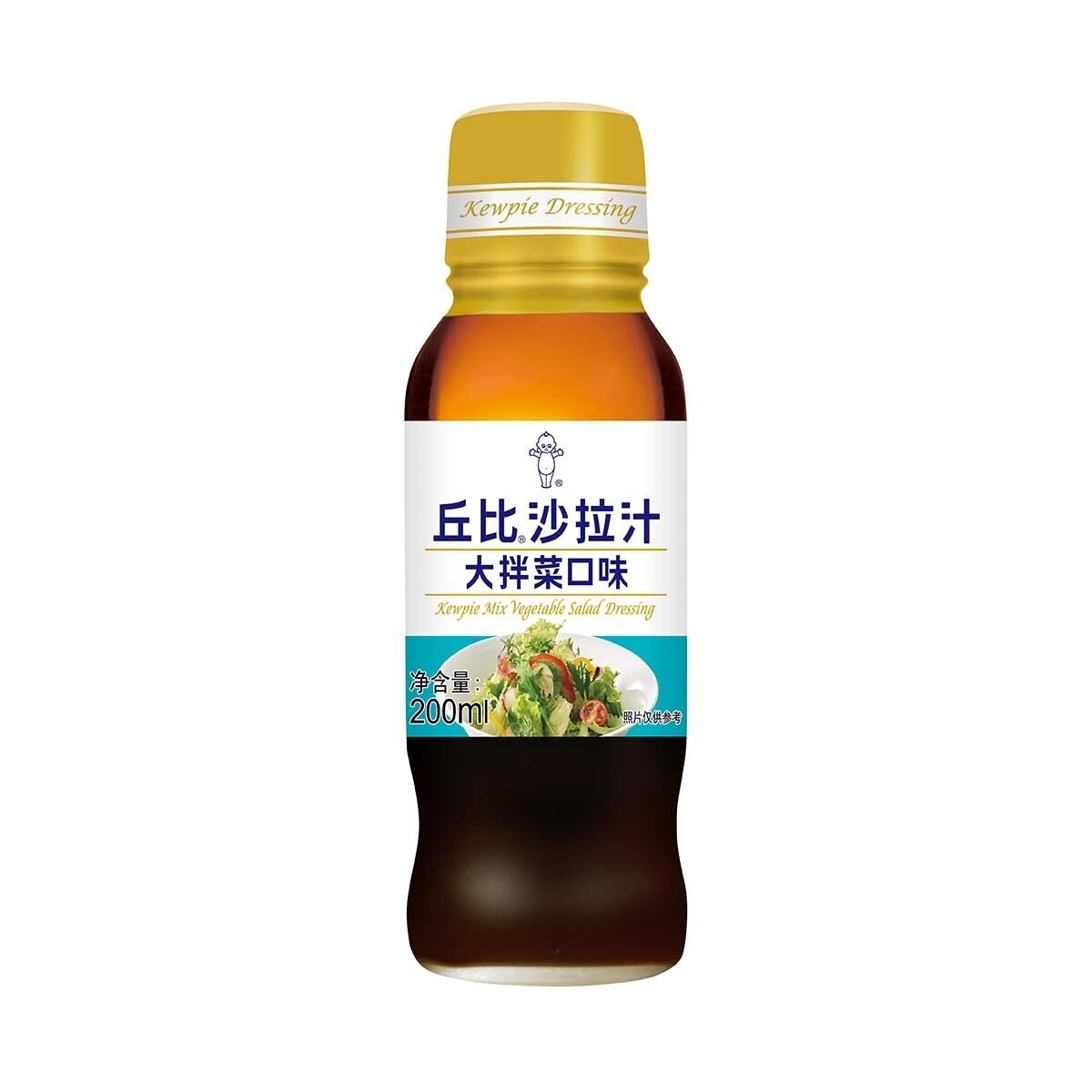 KEWPIE Mix Vegetable Salad Dressing