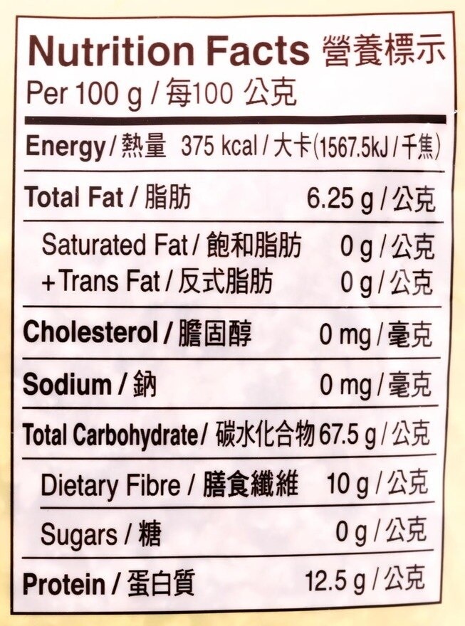 丹帝牌 即食燕麥片