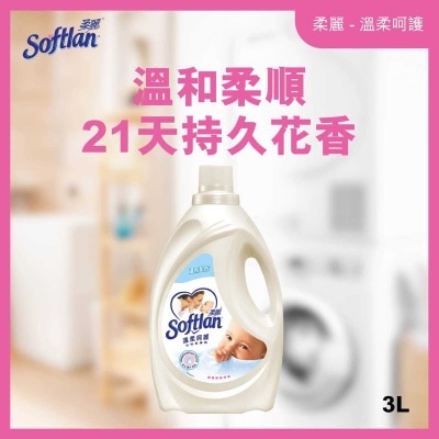 SOFTLAN Fabric Softener-baby