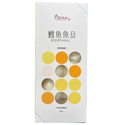HUI KEE FISHBALL Cod Fishball[hong Kong ](chilled 0-4°c)