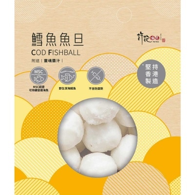 HUI KEE FISHBALL Cod Fishball [ Hong Kong ](chilled 0 4°c) image