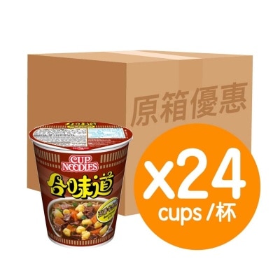 NISSIN Cup Noodle - Beef Case