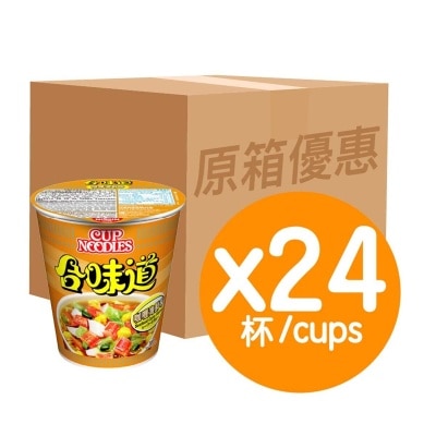 NISSIN Cup Noodle - Curry Seafood Case