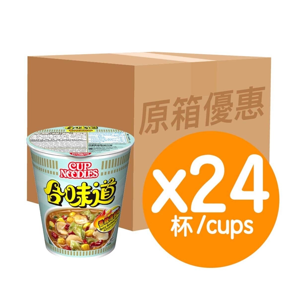 NISSIN Nissincup Noodle - Spicy Seafood Case