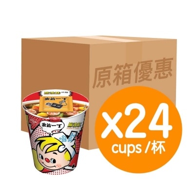 DE-MA-E Cup Noodle - Sesame Oil Case