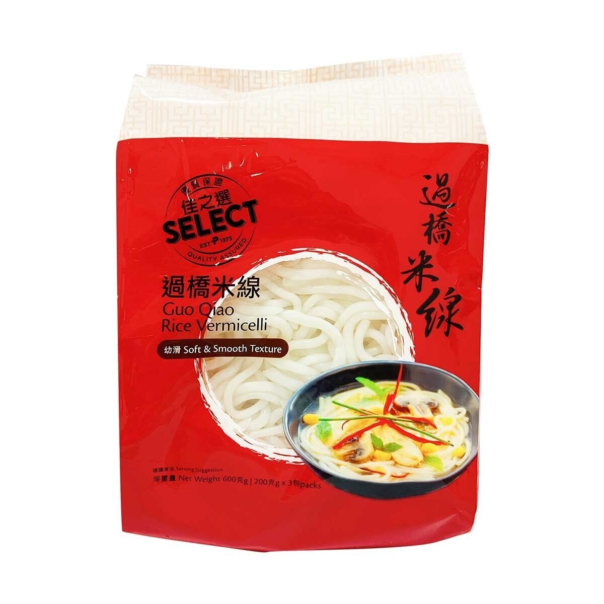 SELECT Guo Qiao Rice  Vermicelli