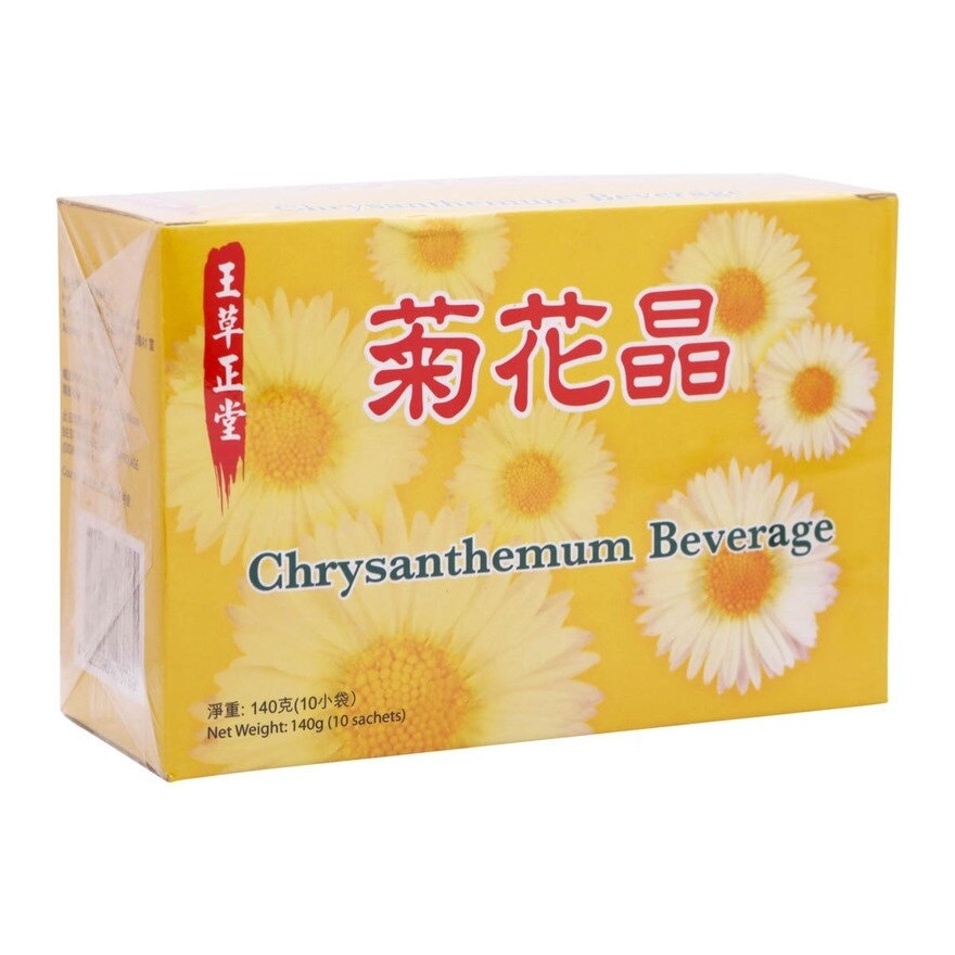 王草正堂 菊花晶沖劑