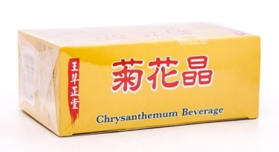 王草正堂 菊花晶沖劑