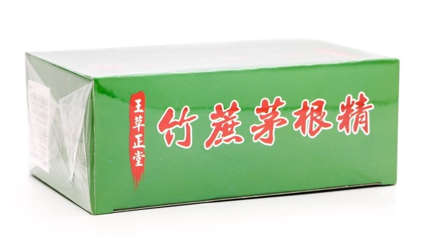 王草正堂 竹蔗茅根精