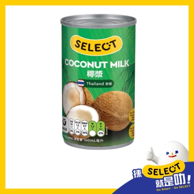 SELECT Coconut Milk image