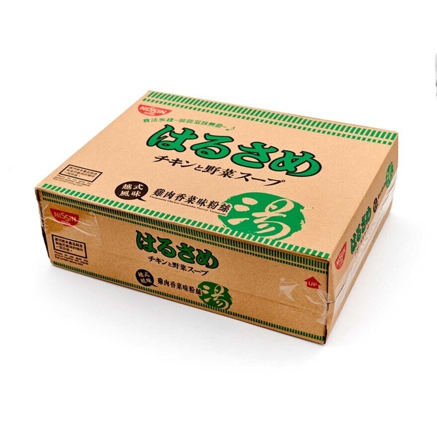 NISSIN Harusame Viet Chicken Case