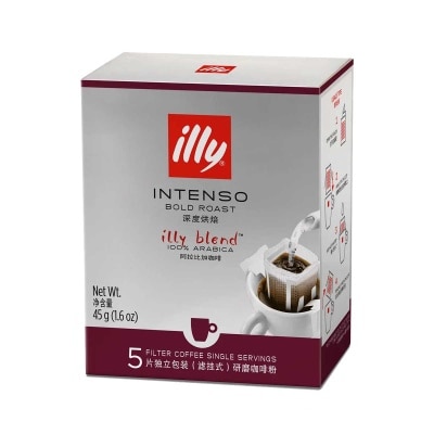 ILLY - Drip Coffee - Intenso