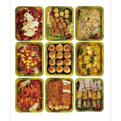 VEG MARKET Vegetarian Party Set (15-20pax) (supplier Direct Delivery*)