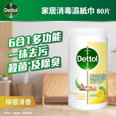 DETTOL Disinfect. Surface Wipes-lemon