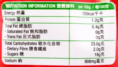 亨氏 蕃茄汁