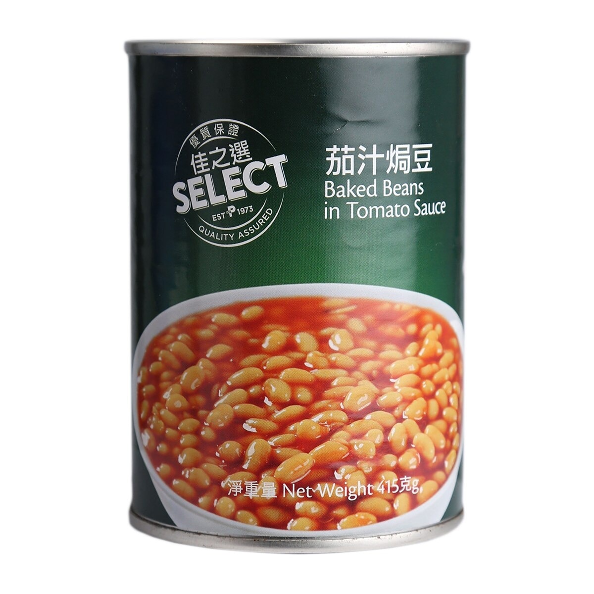 SELECT Baked Beans In Tomato Sauce image
