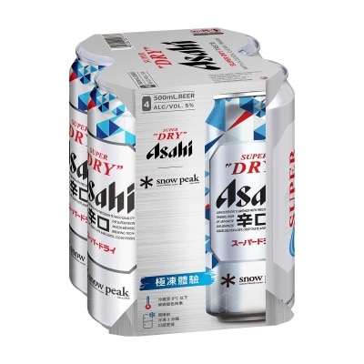 ASAHI - Beer 4's King Can
