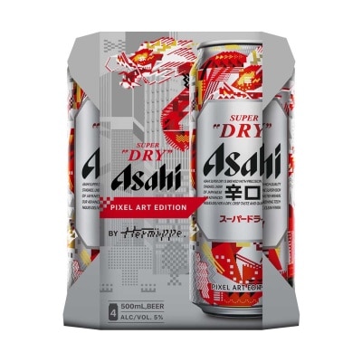 Asahi King Can Beer 4's