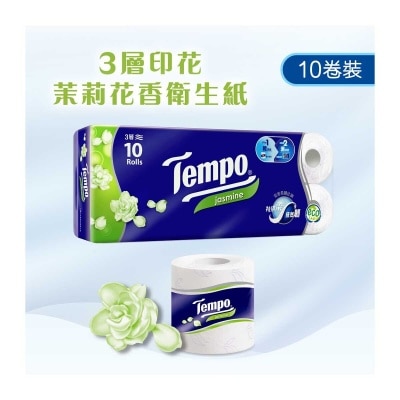 TEMPO 三層印花茉莉花衛生紙