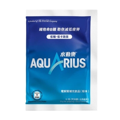 AQUARIUS Electrolytes Replenishment Drink (powder)