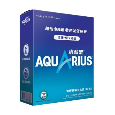 AQUARIUS Electrolytes Replenishment Drink (powder)