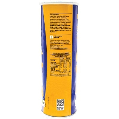 ＳＥＬＥＣＴ佳之選 薯片- 原味