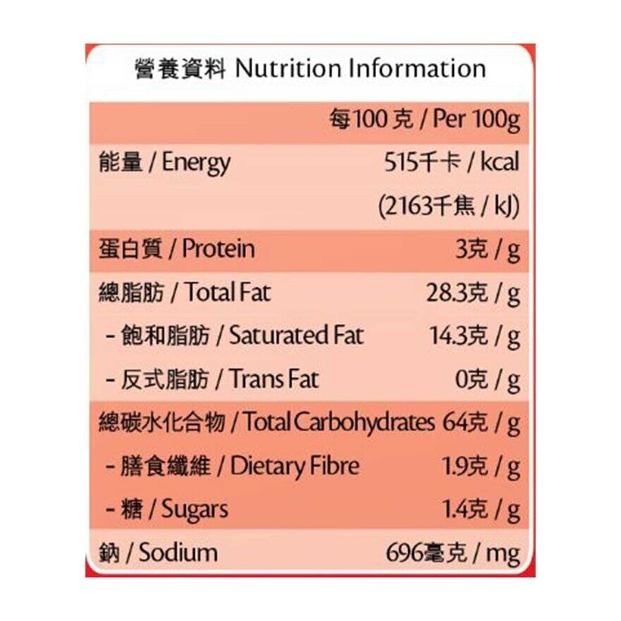 佳之選 薯片- 原味